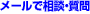 �C���^�[�l�b�g�\��E����